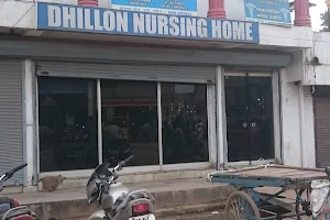 Dhillon Nursing Home image