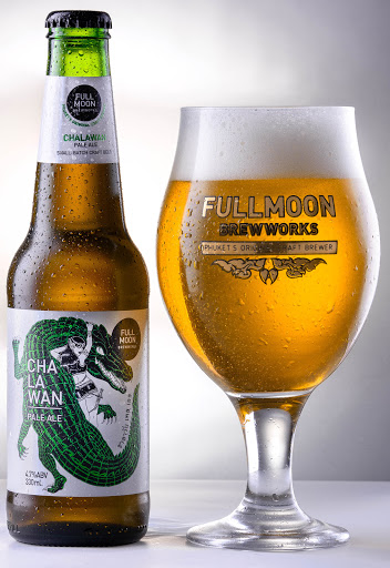 Full Moon Brewworks - Craft Brewery & Kitchen โรงเบียร์ฟูลมูนบริวเวอร์ค