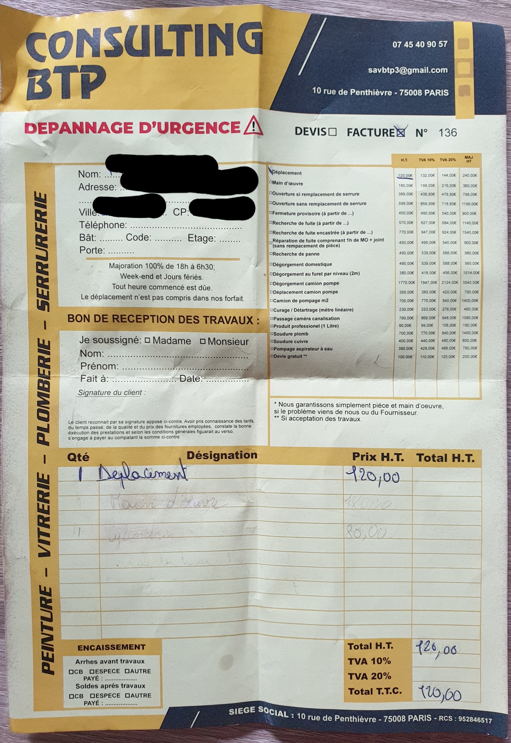 Photo n° 4 de l'avis de Claire.m fait le 28/07/2023 à 16:52