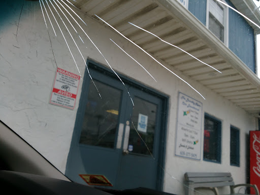 Laundry Service «The Laundry Room», reviews and photos, 2 S Franklin Blvd, Pleasantville, NJ 08232, USA