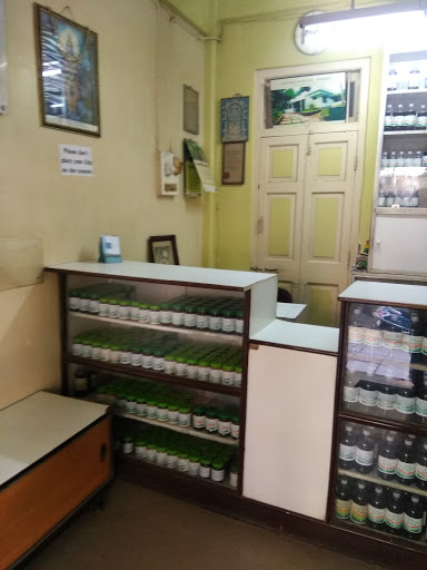 National Ayurvedic Dispensary