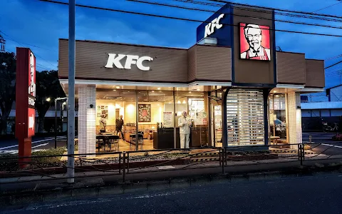 KFC image