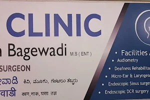 Dr. Satish Bagewadi - ENT Clinic image