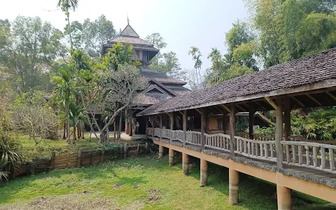 Mae Fah Luang Art and Cultural Park (Rai Mae Fah Luang) image