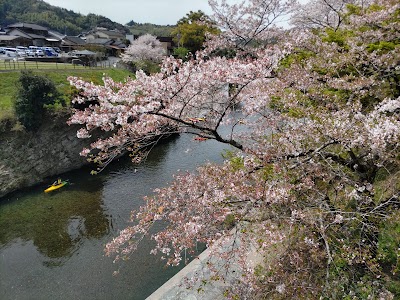 北川内公園