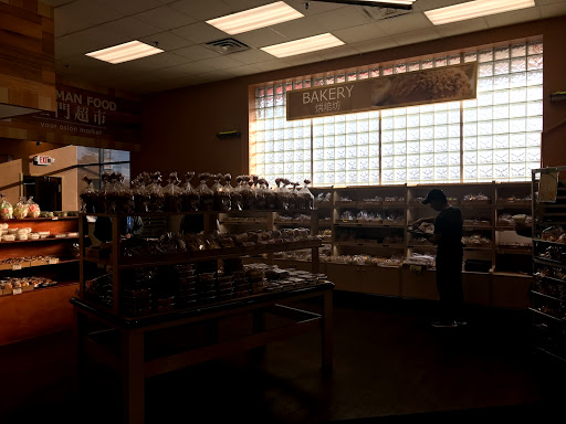 Asian Grocery Store «Kam Man Food», reviews and photos, 511 Old Post Rd, Edison, NJ 08817, USA