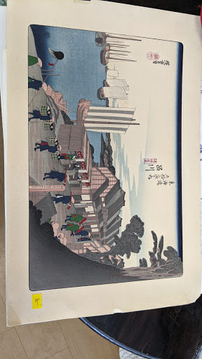 Thrift Store «American Cancer Society Discovery Shops», reviews and photos, 1659 Hollenbeck Ave, Sunnyvale, CA 94087, USA