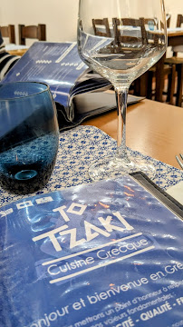 Les plus récentes photos du Restaurant grec To Tzaki à Troyes - n°14