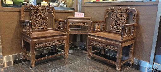 臺北古玩城 Taipei Antiques Plaza