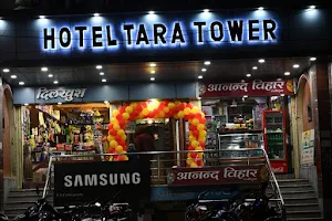 Hotel Tara Tower image