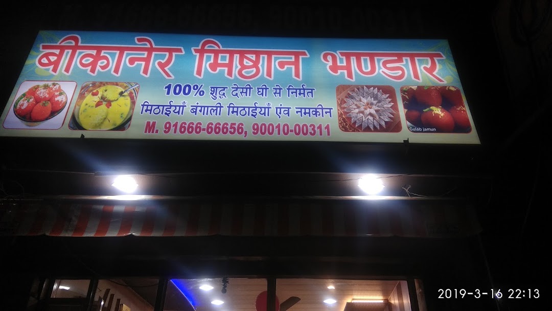 Kumar Cafe