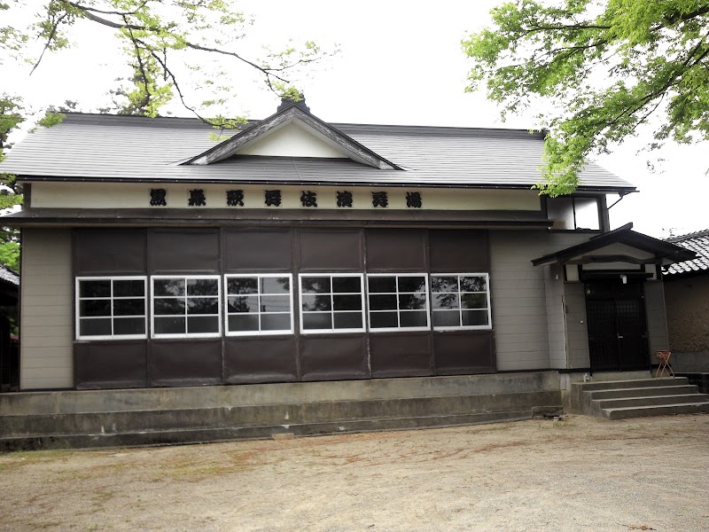 黒森日枝神社