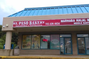 El Paso Bakery image