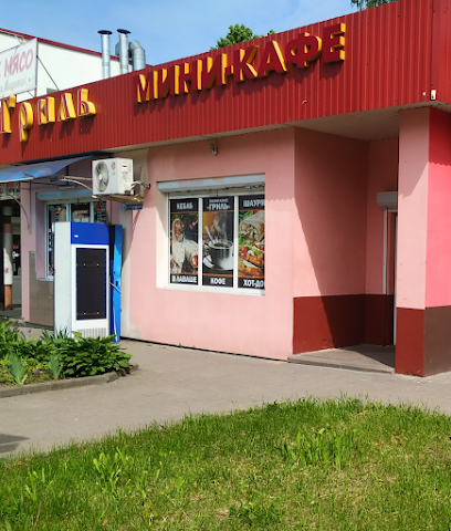 Mini Kafe Gril, - Orlovskogo street 51, Mogilev 212001, Belarus