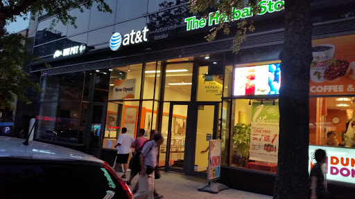 Cell Phone Store «AT&T Authorized Retailer», reviews and photos, 42-35 Main St #1b, Flushing, NY 11355, USA