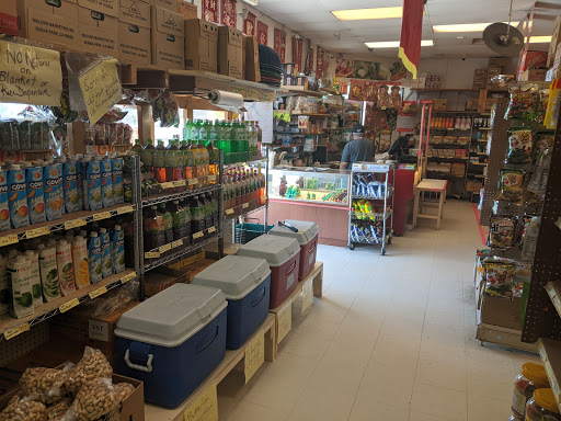 Grocery Store «Delicate Oriental Grocery», reviews and photos, 5394 Kemps River Dr # 110, Virginia Beach, VA 23464, USA