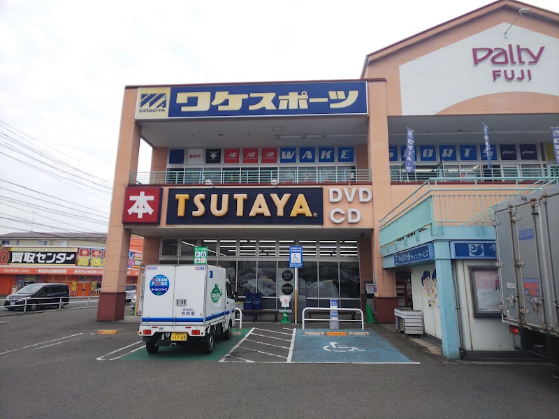 ワケスポーツ 松山店