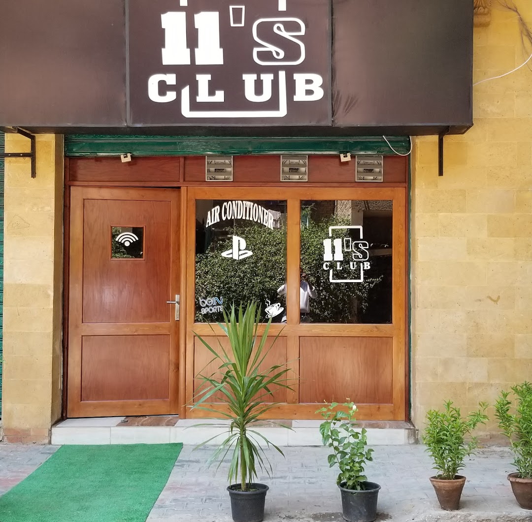 11s Club Play Station & Cafe