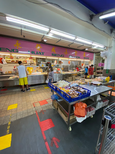 Comentarii opinii despre Eng Huat Seng Snack Bar