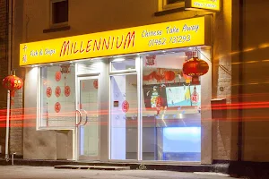 Millennium Chinese Takeaway & Fish and Chips image