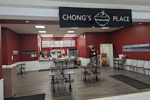 Chong's Place image