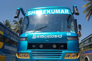 Shreekumar Travels Sirsi image