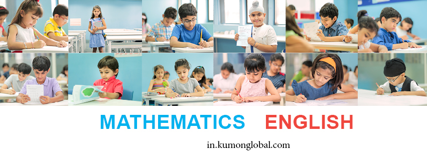 Kumon Maths & English Class: Best Kids Learning Centre in Vijay Nagar