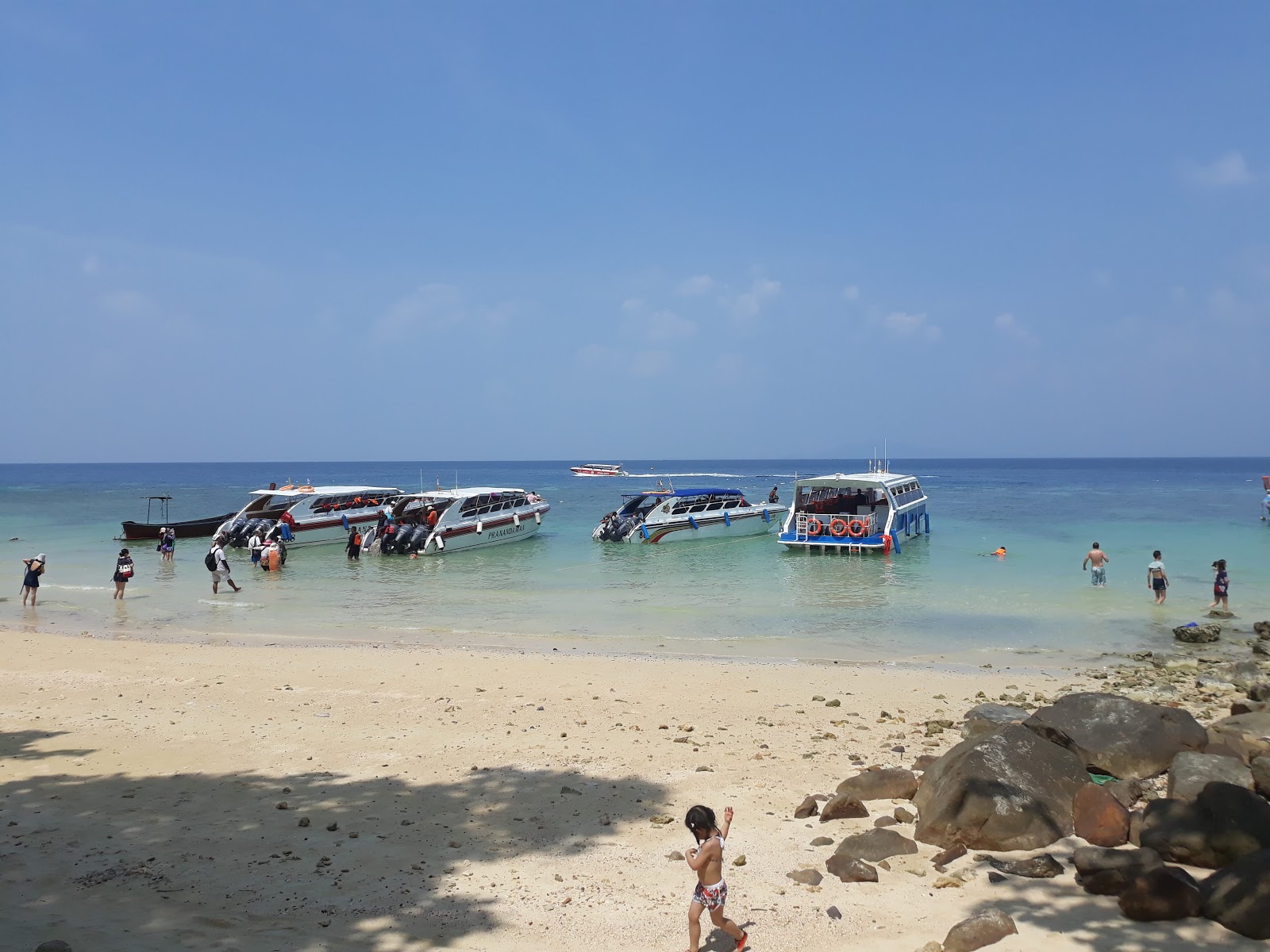 Phak Nam Bay Beach photo #7