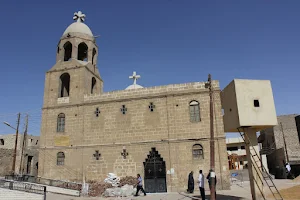 Church of the Blessed Virgin Mary of Mount bird image