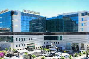 Al Kindi Hospital‎ | مستشفى الكِندي‎ image