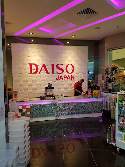 DAISO Gurney Paragon Mall