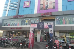 Anutex Shopping Mall image