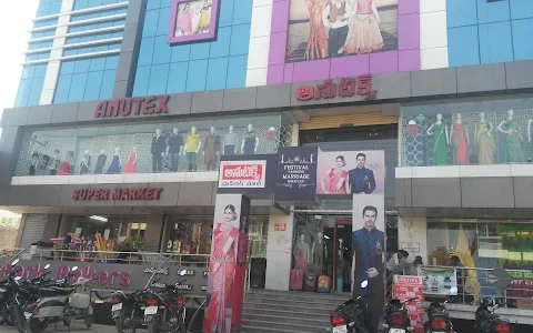 Anutex Shopping Mall image