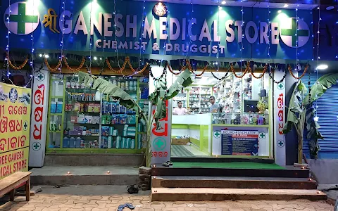 Ganesh Medical image