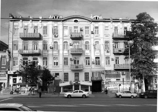 Срочная распечатка, цветная печать А4, А3, текста дипломов, рефератов ...