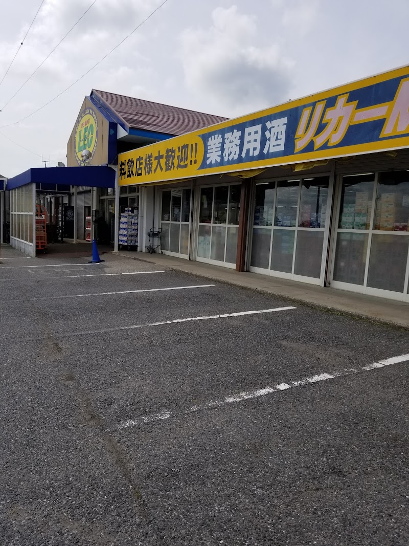 スーパーセンター レオ岬店 千葉県いすみ市岬町和泉 スーパーマーケット グルコミ