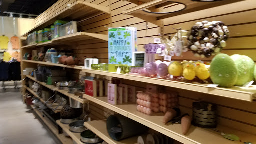 Discount Store «Gordmans», reviews and photos, 1101 W Riverdale Rd, Ogden, UT 84405, USA