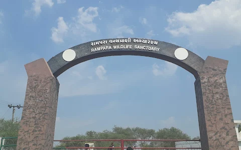 Rampara Wildlife Sanctuary image