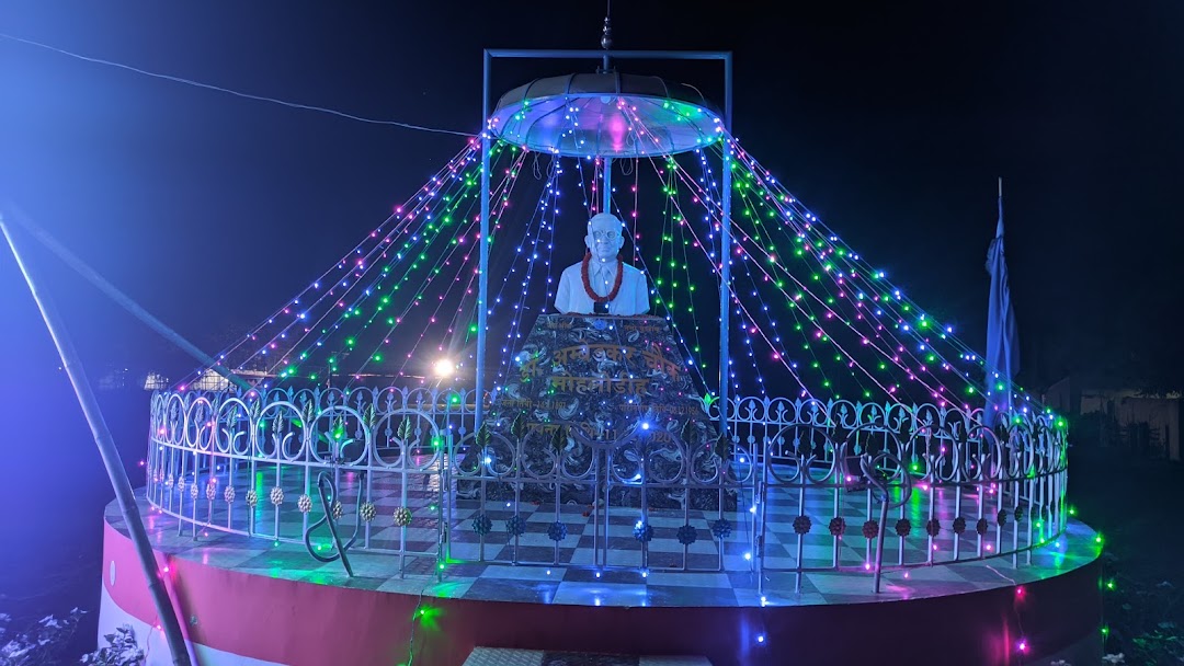 अम्बेडकर चौक मोहलीडीह