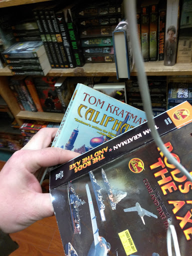 Recycle Bookstore image