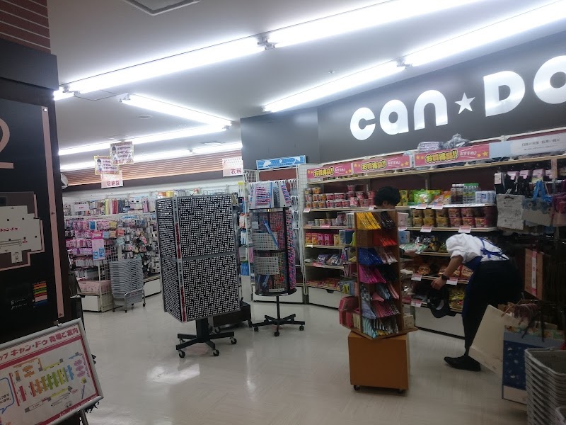 Seria セリア みやぎ生協柳生店 宮城県仙台市太白区柳生 100 円ショップ グルコミ