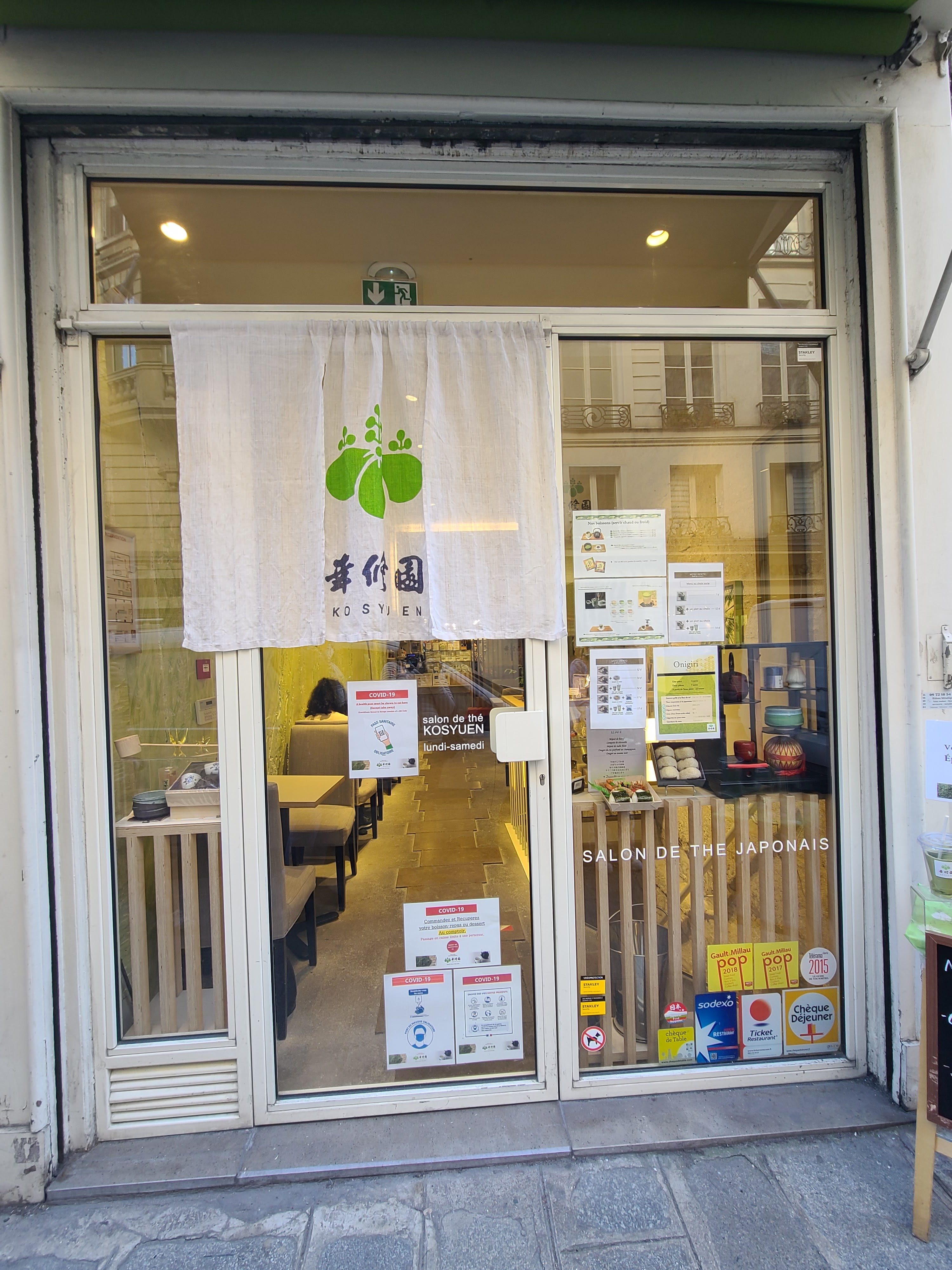 Photo n° 1 de l'avis de Eve.a fait le 10/02/2022 à 14:09