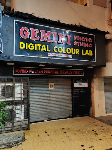 Gemini Photo Studio & Stores