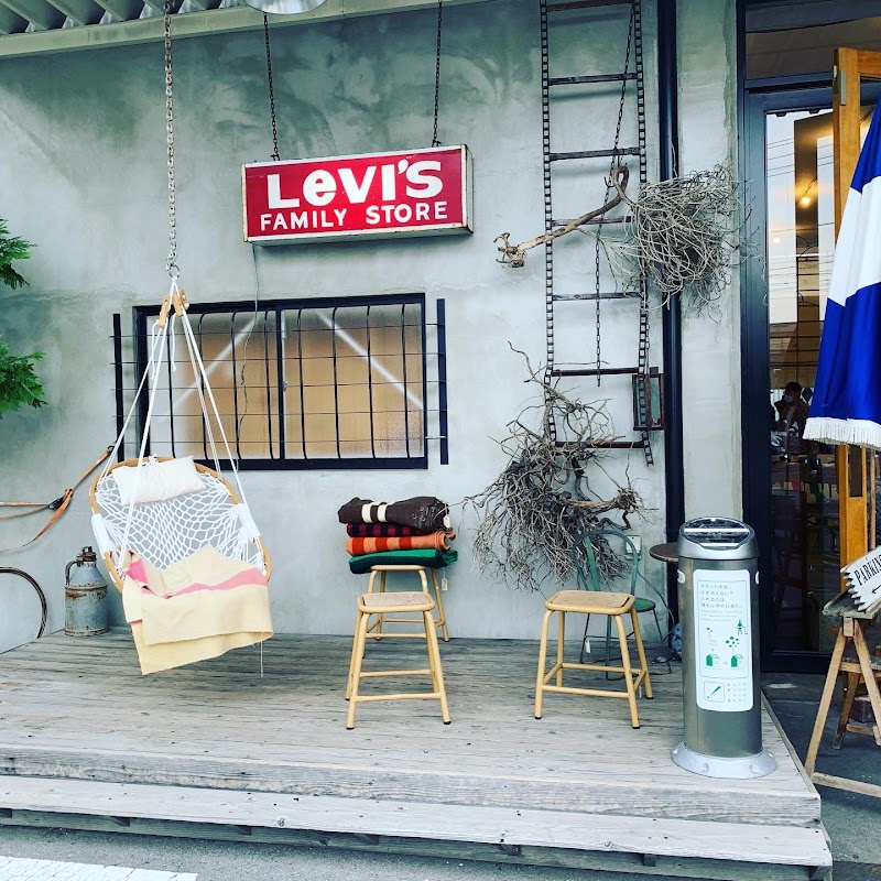 Jantiques内田商店 群馬県高崎市貝沢町 衣料品店 グルコミ