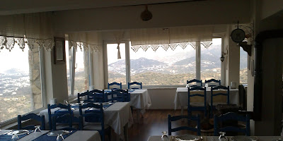 Panorama Pasanda Restaurant