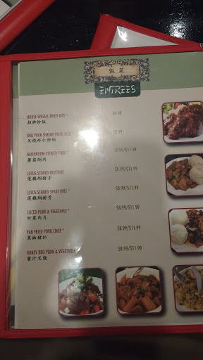 Dessert Restaurant «Cafe O Dessert», reviews and photos, 4727 University Way NE, Seattle, WA 98105, USA