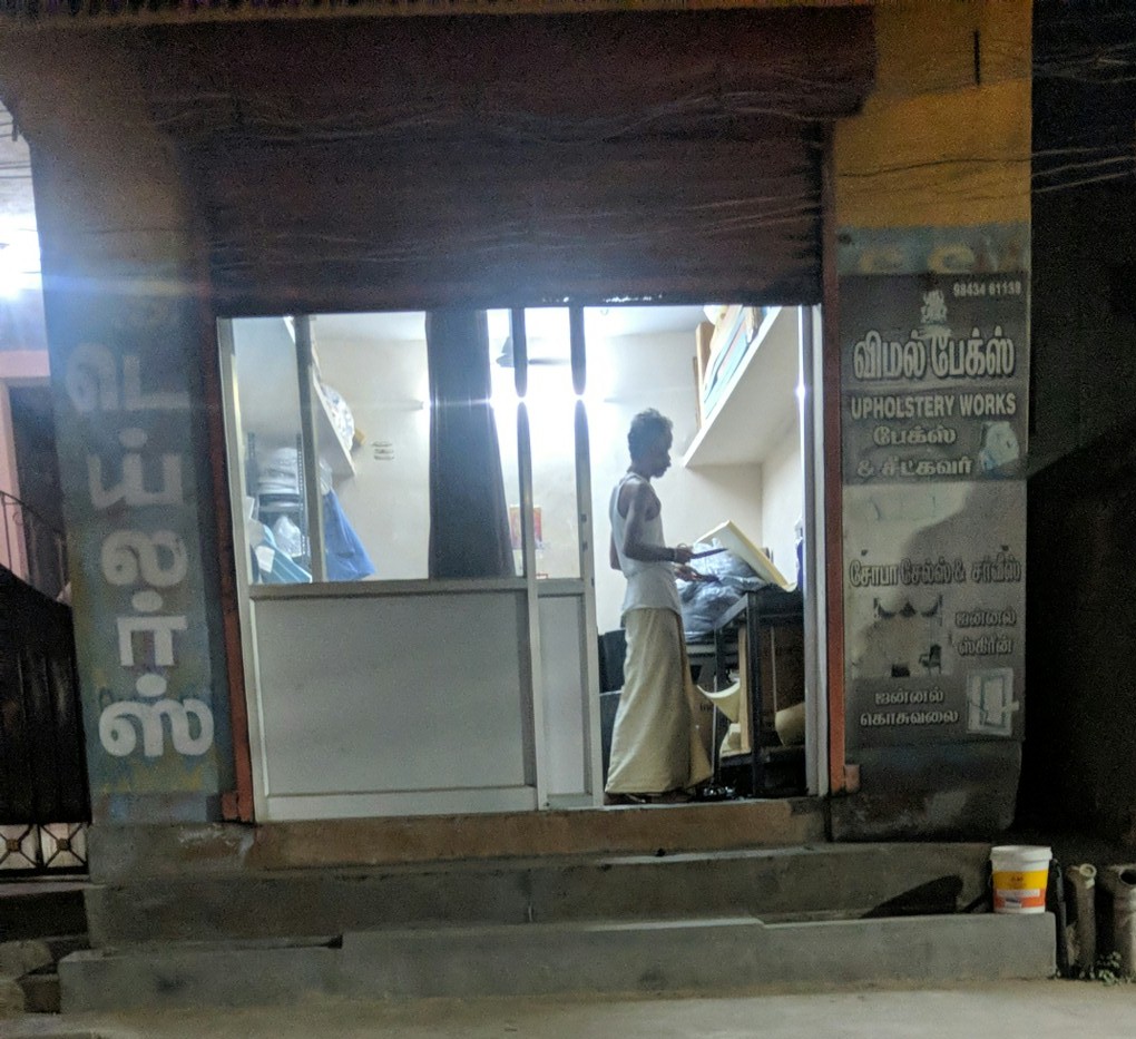 S.S Tailors