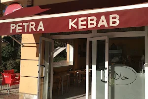 Petra Kebab image
