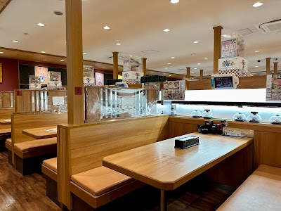 くら寿司 津山店