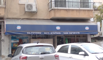 תמונה